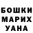 Конопля AK-47 Nasta zik