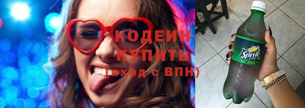 героин Новокубанск