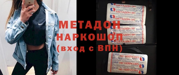 амф Алексин