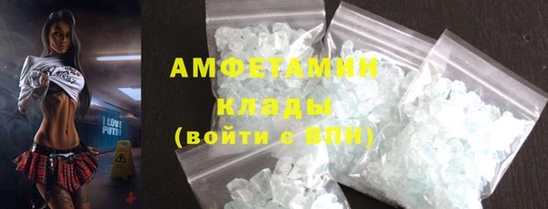 спиды Алексеевка