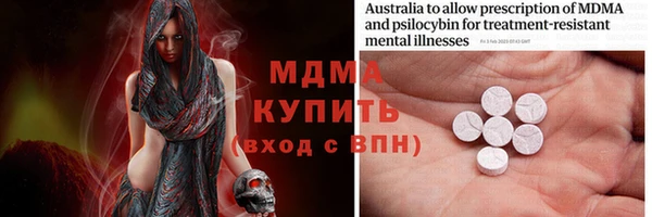спиды Алексеевка