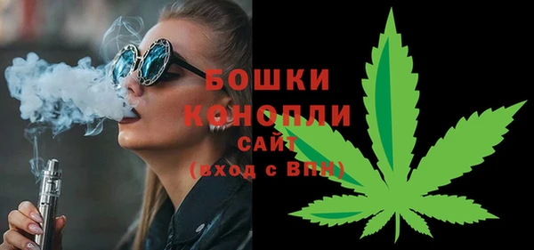каннабис Алзамай