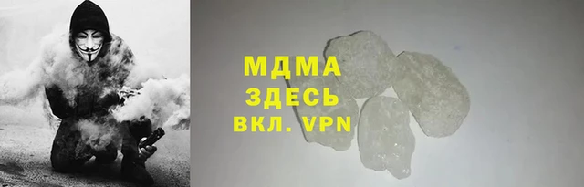каннабис Алзамай