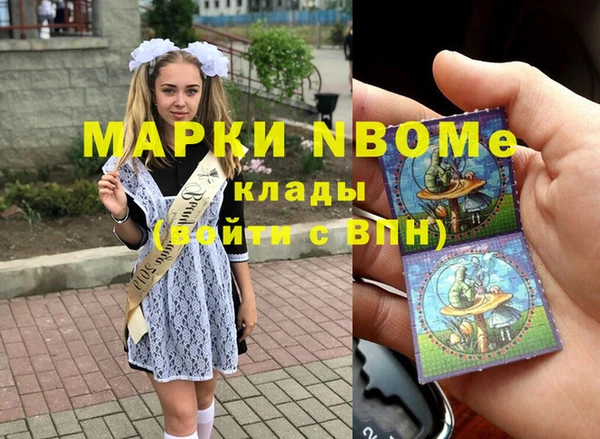 амф Алексин