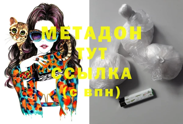 каннабис Алзамай