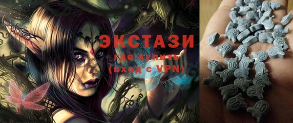 спиды Алексеевка