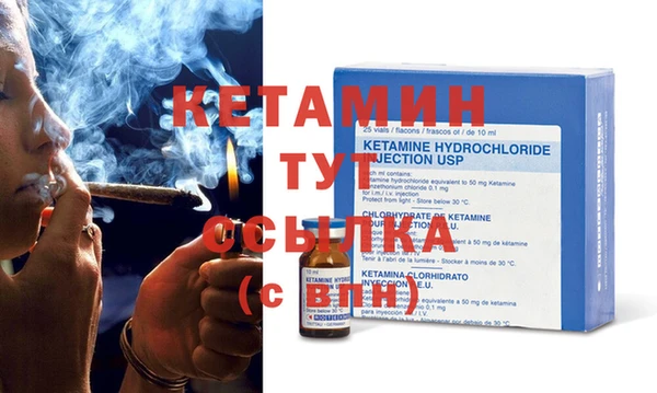 амф Алексин