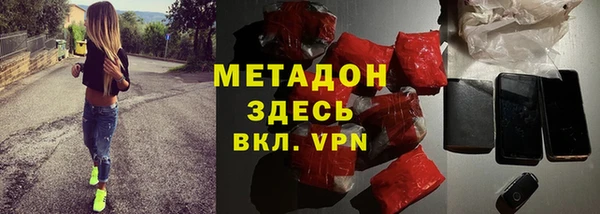 амф Алексин