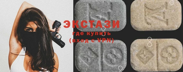 спиды Алексеевка