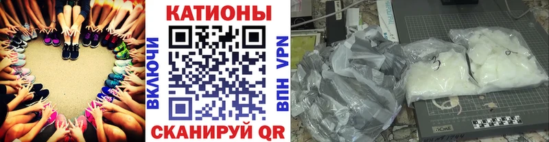 Меф мука Томмот